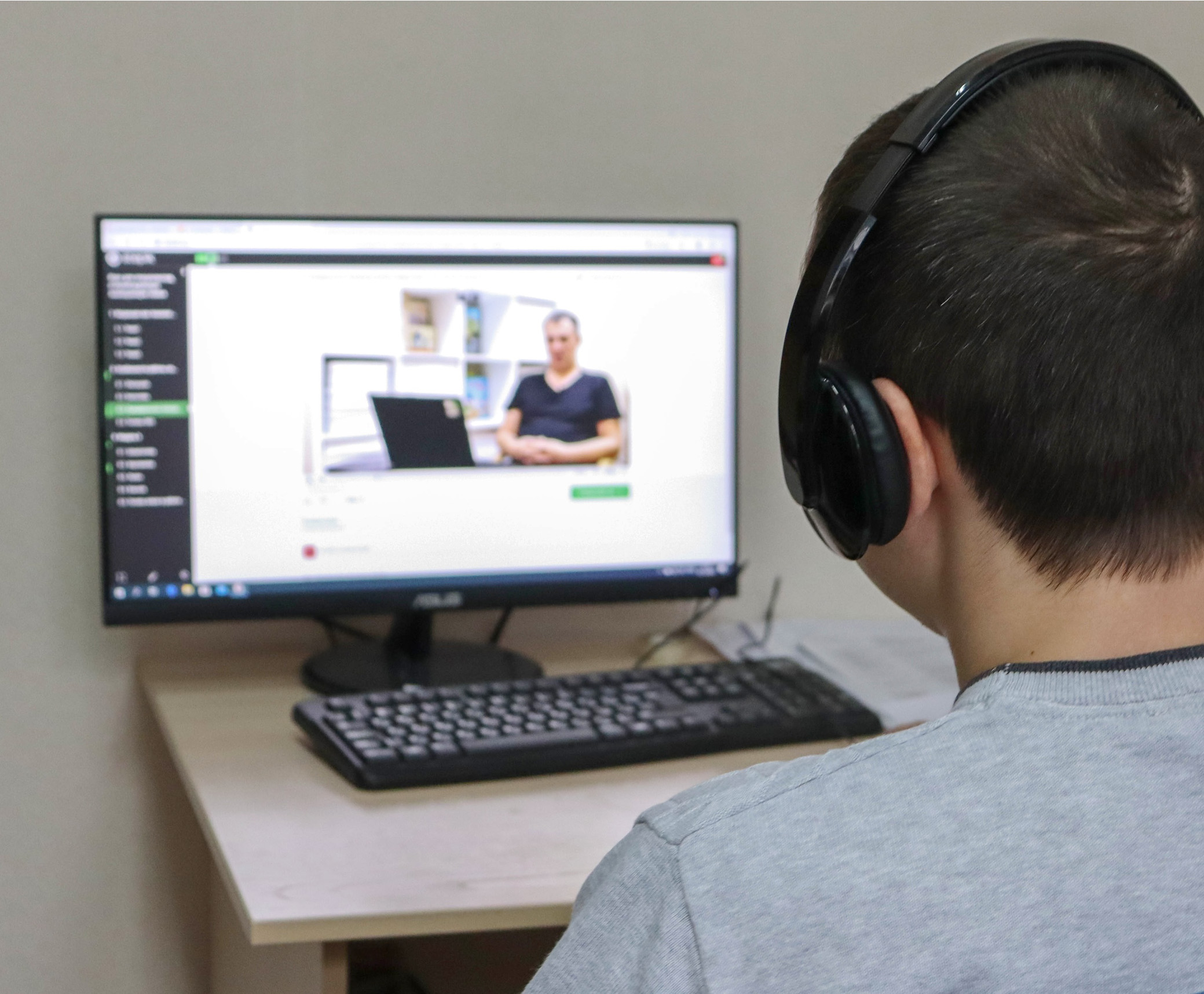 Ключевые направления работы